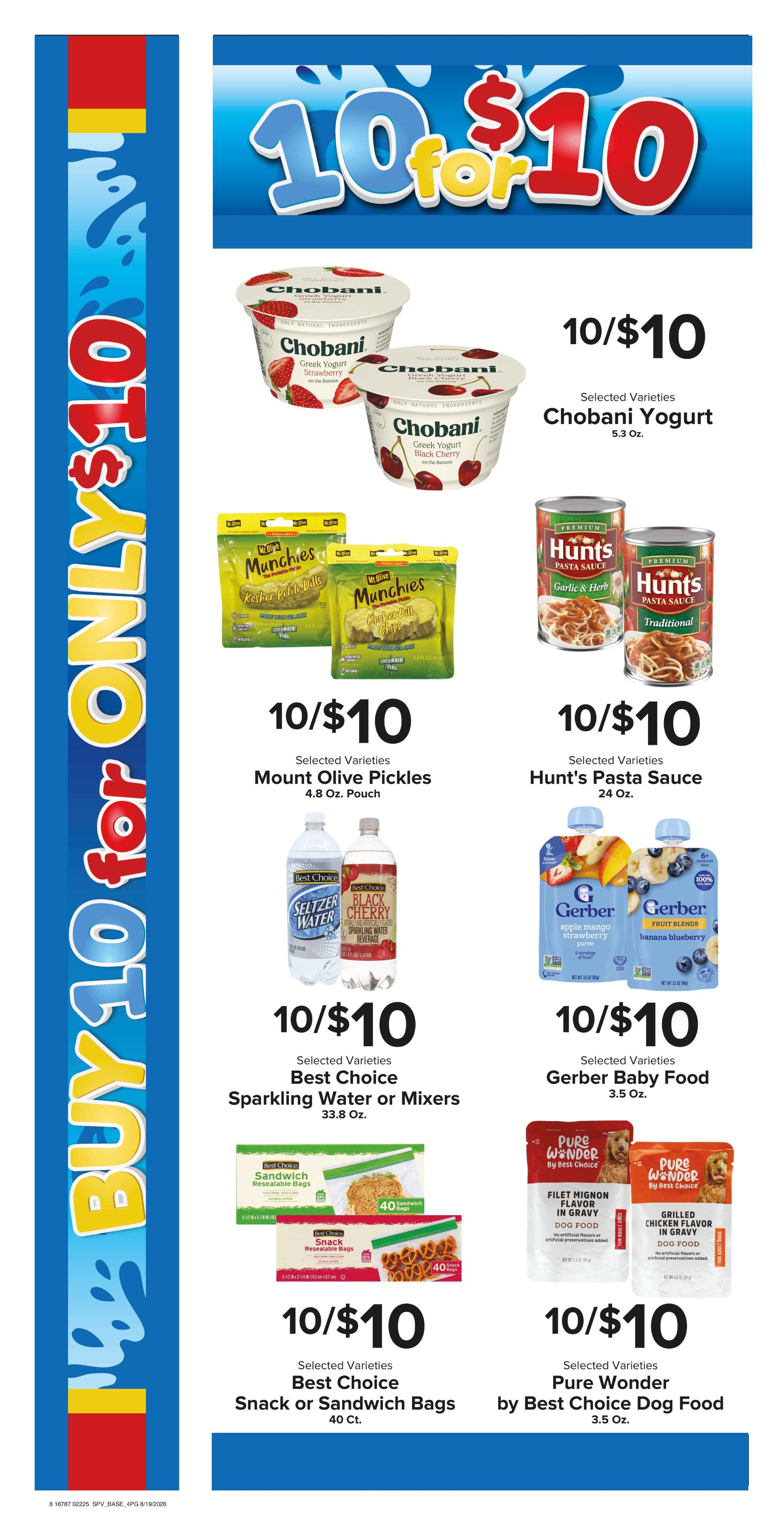 Ad page image